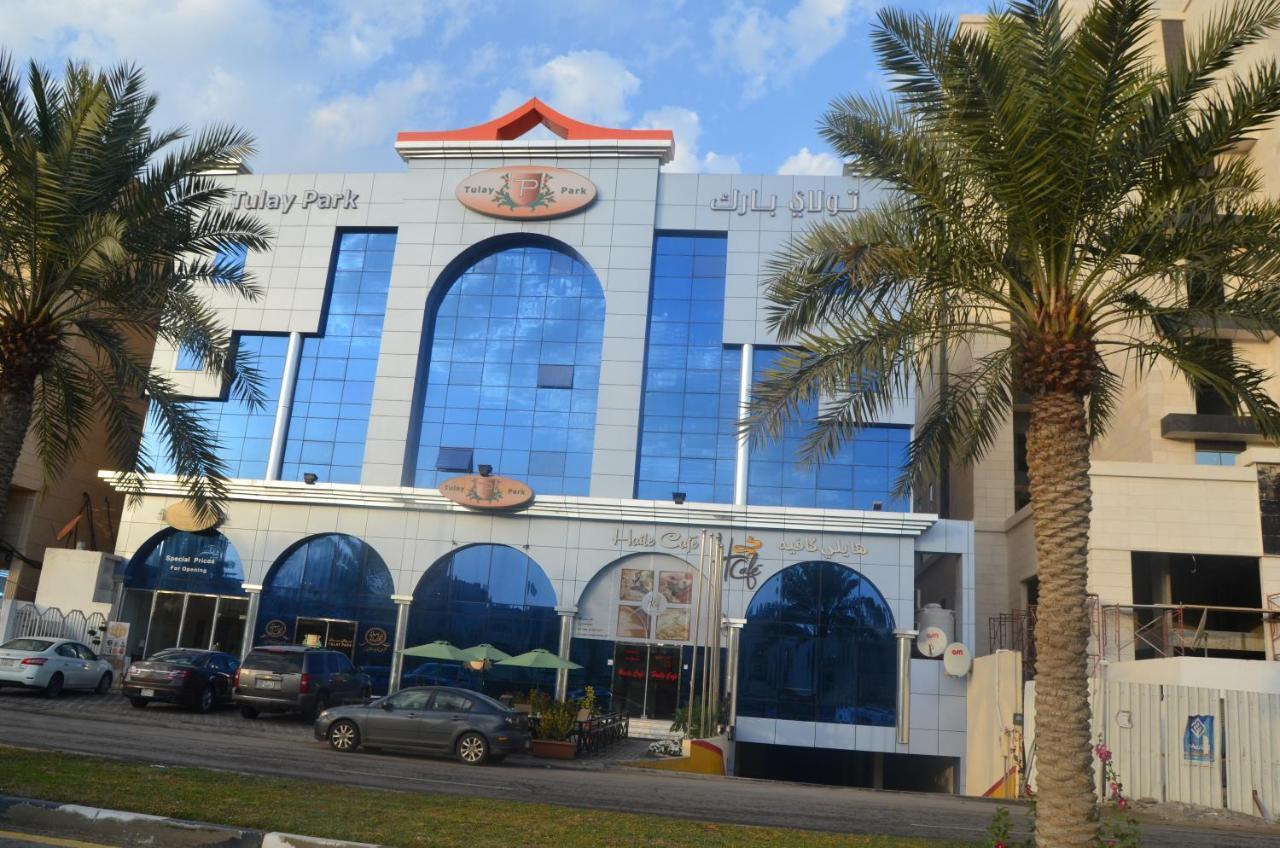 تولاي بارك Aparthotel Al Khobar Exterior foto